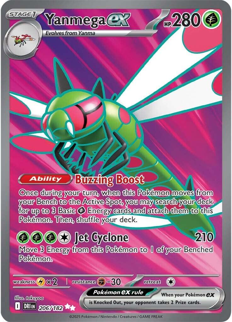 Yanmega ex 206/182 - Destined Rivals (English)