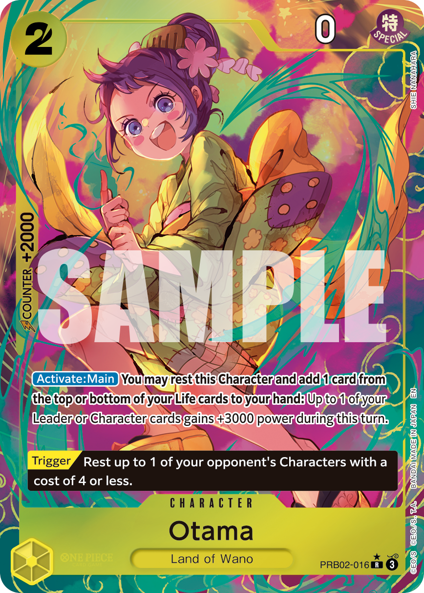 Otama - PRB02-016 (English)
