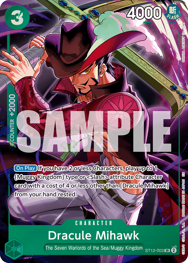 Dracule Mihawk (Illustration Box vol.4 Promo) - ST12-003 (English)