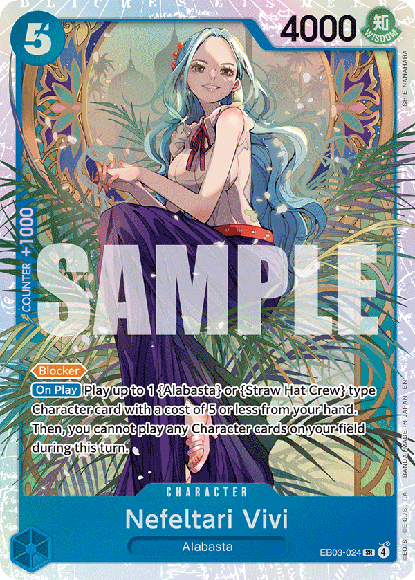Nefeltari Vivi - EB03-024 (English)