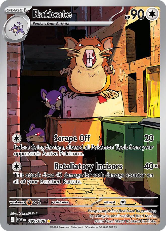 Raticate 099/088 - Perfect Order (English)