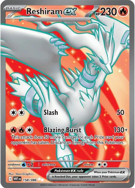 Reshiram ex 158/086 - White Flare (English)