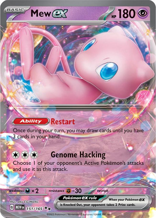 Mew ex 151/165 - 151 (English)