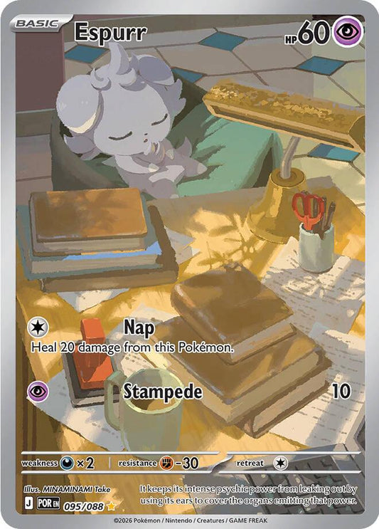 Espurr 095/088 - Perfect Order (English)