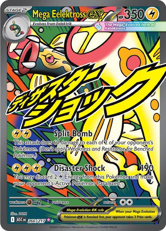 Mega Eelektross ex 266/217 - Ascended Heroes (English)