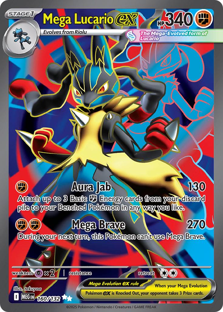 Mega Lucario ex 160/132 - Mega Evolution (English)