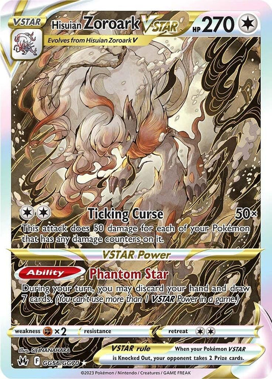 Hisuian Zoroark VSTAR GG56/GG70 - Crown Zenith (English)