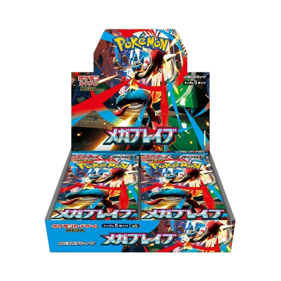 Mega Brave Booster Box - M1L (Japanese)