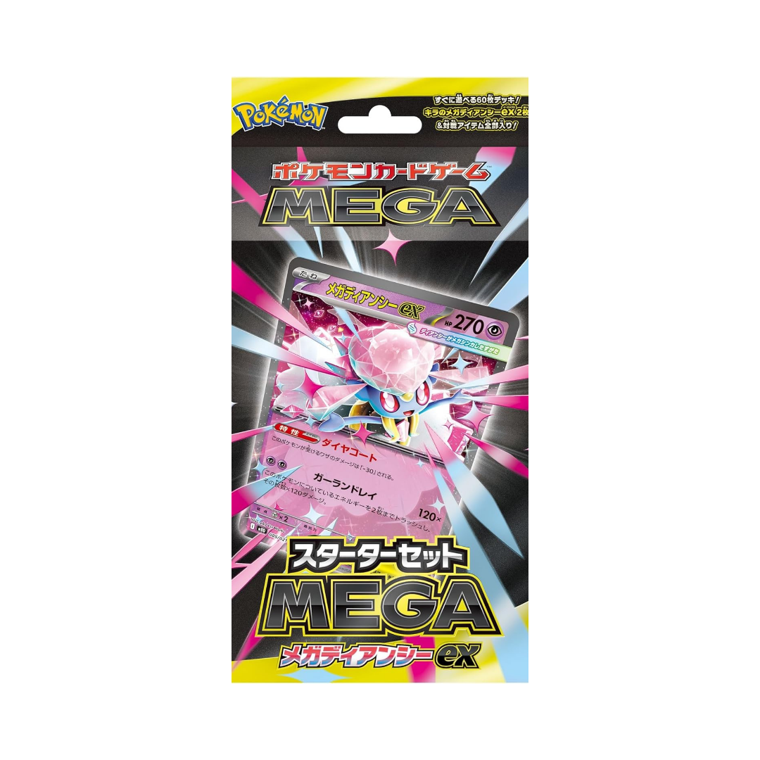 Starter Set Mega Diancie ex - MBD (Japanese)