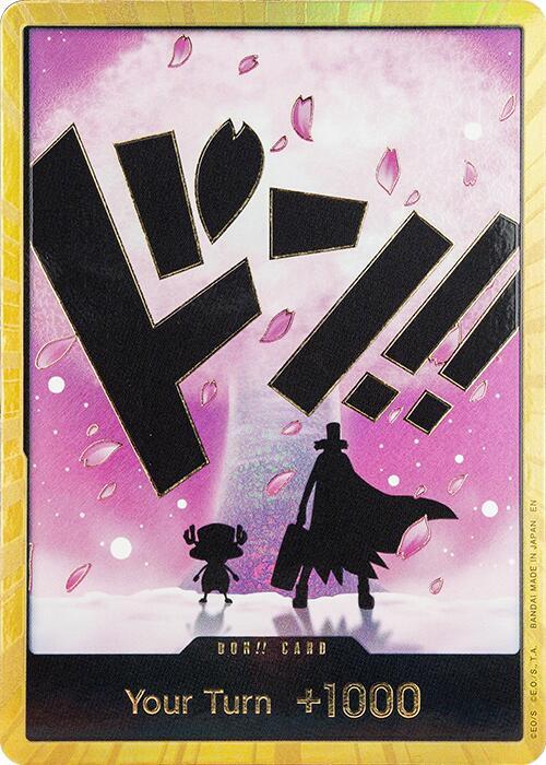Chopper Gold Don!! - The Best Vol. 2 (English)