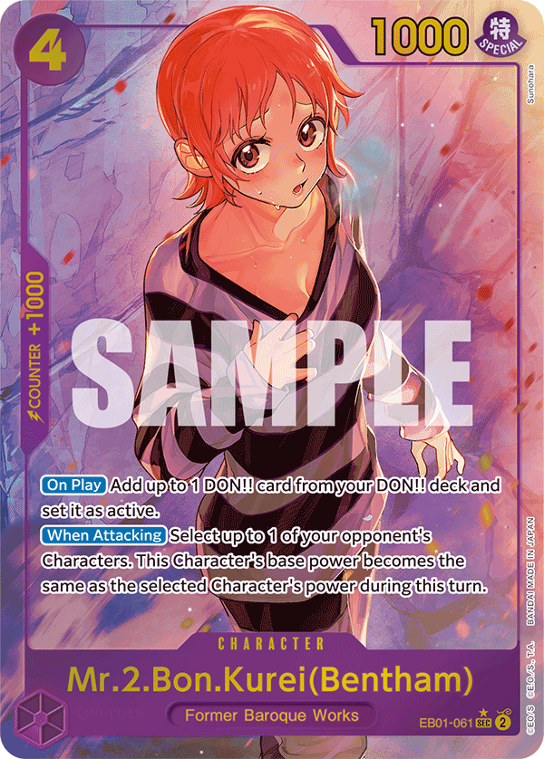Mr. 2. Bon. Kurei (Bentham) - EB01-061 (English)