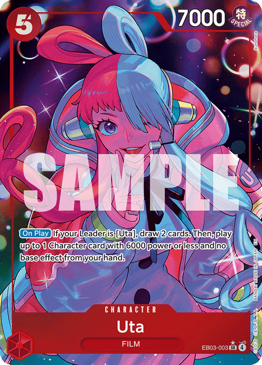 Uta - EB03-003 (English)