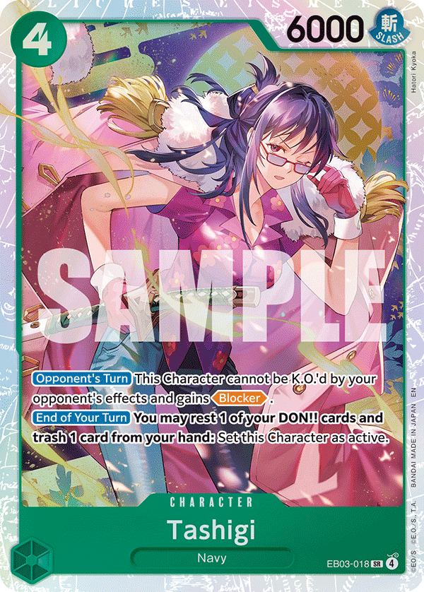 Tashigi - EB03-018 (English)
