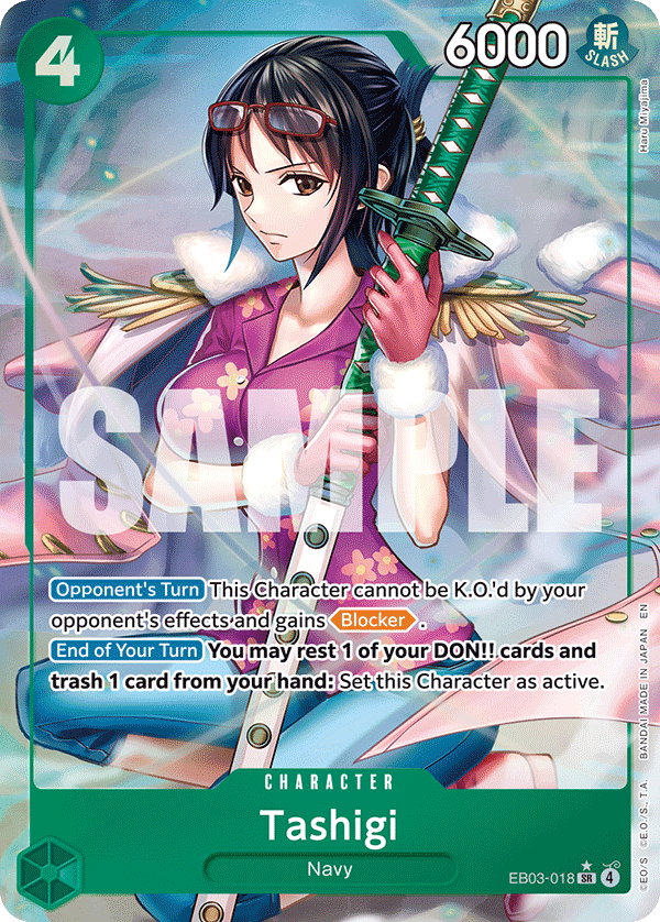 Tashigi - EB03-018 (English)