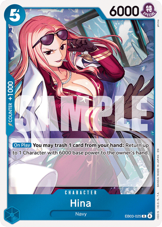 Hina - EB03-025 (English)