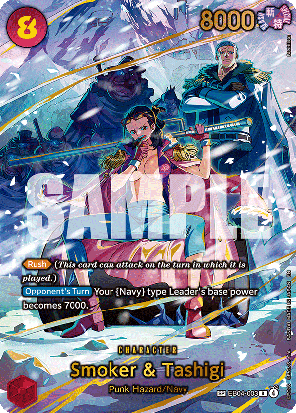 Smoker & Tashigi - EB04-003 (English)