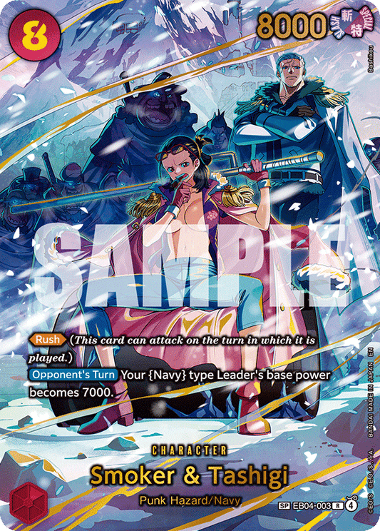 Smoker & Tashigi - EB04-003 (English)
