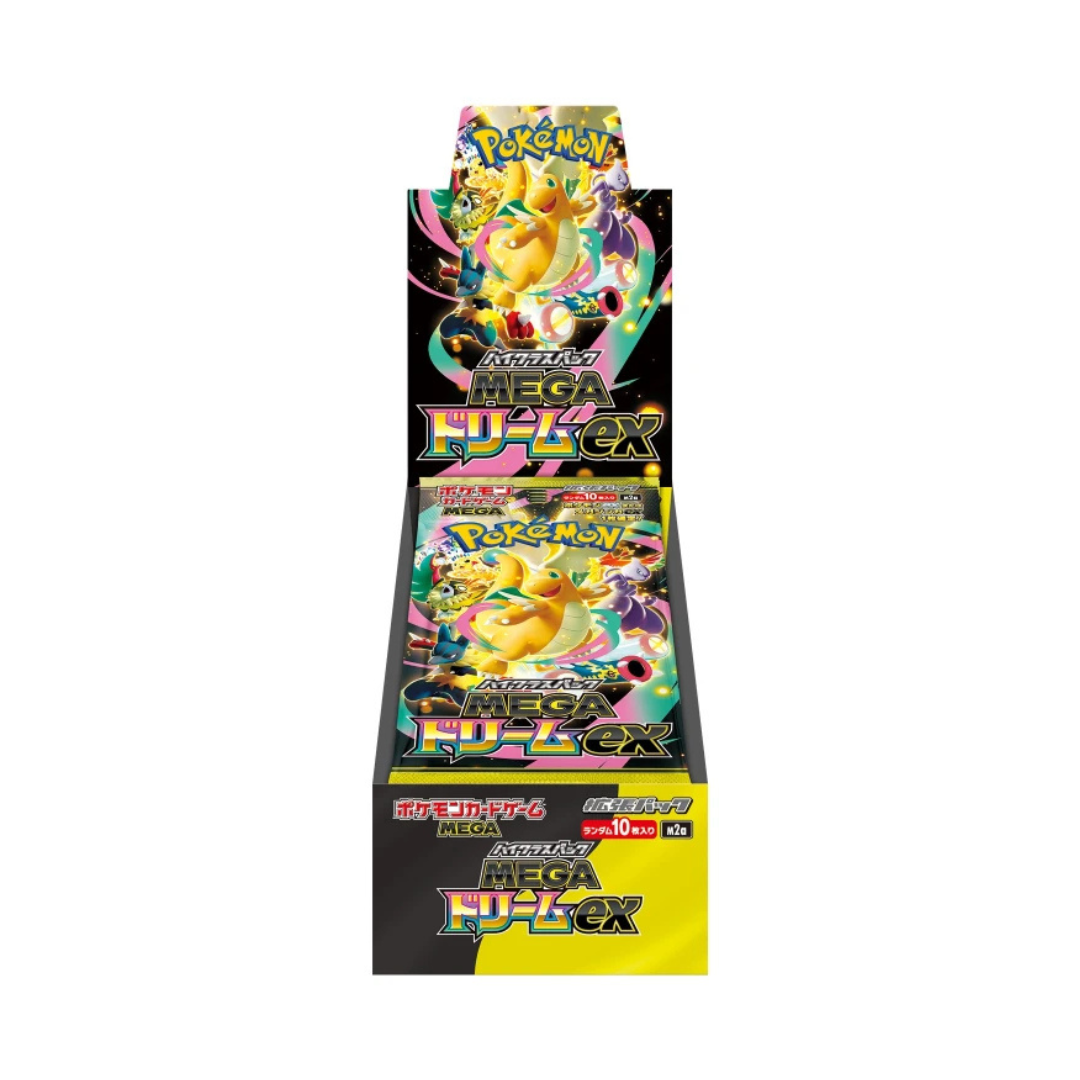 MEGA Dream ex Booster Box - M2a (Japanese)