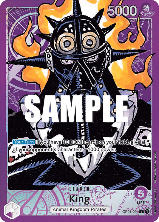 King - OP01-091 (English)