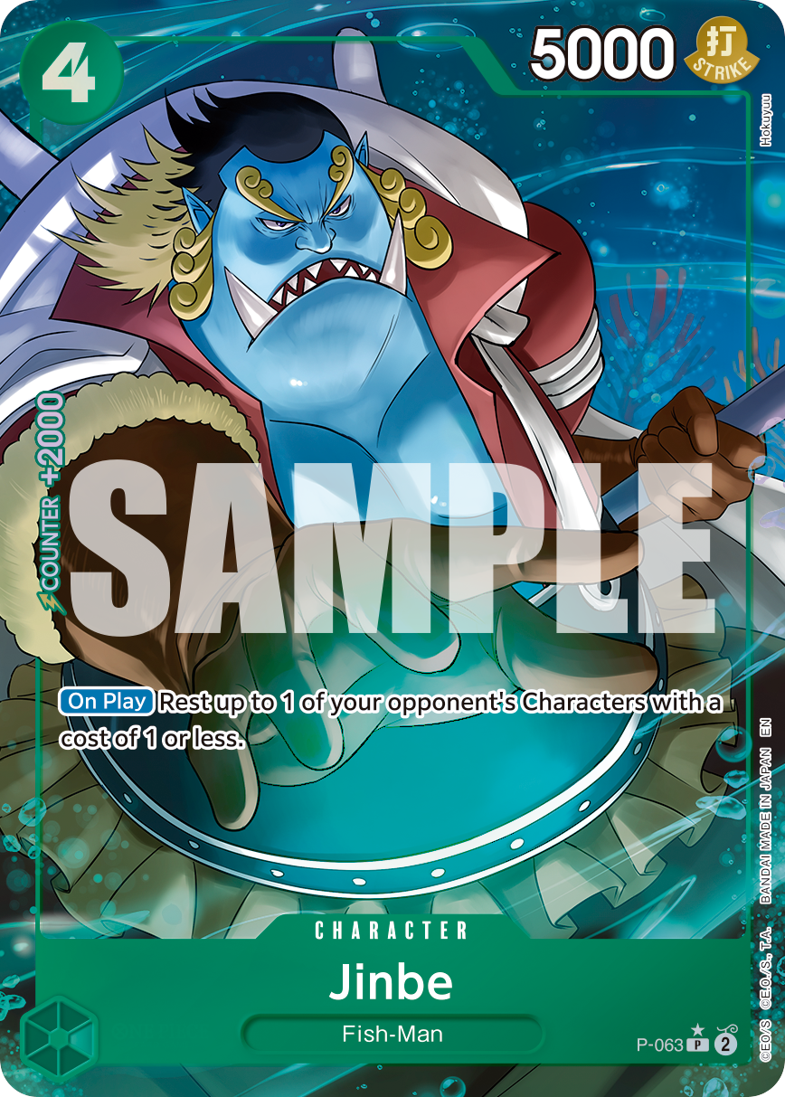 Jinbe - P-063 (English)