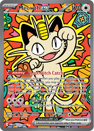 Meowth ex 121/088 - Perfect Order (English)