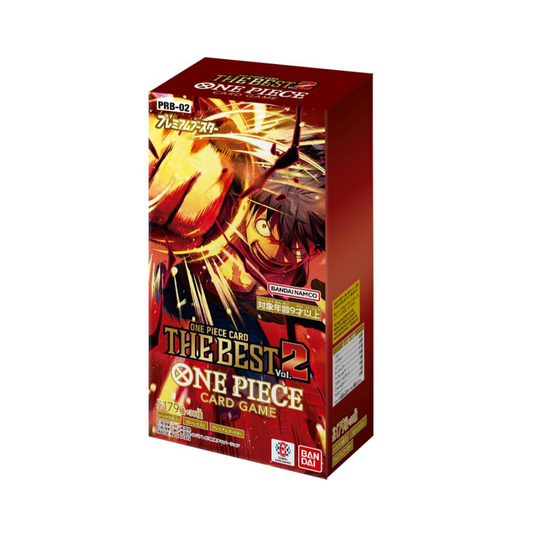 The Best vol.2 Booster Box - PRB-02 (Japanese)