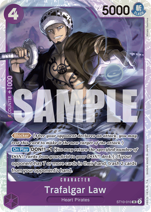 Trafalgar Law - ST10-010 PRB01 (English)