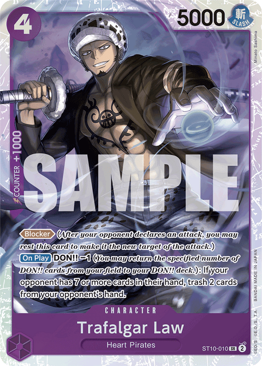 Trafalgar Law - ST10-010 PRB01 (English)