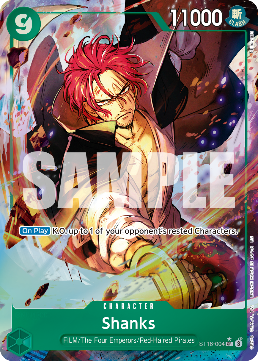 Shanks - ST16-004