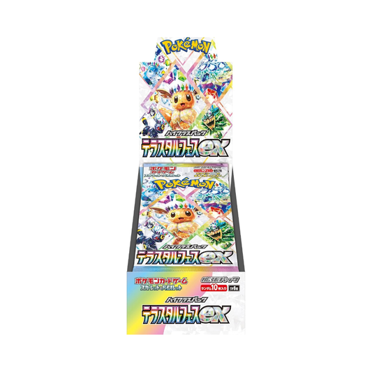 Terastal Festival ex Booster Box - SV8a (Japanese)