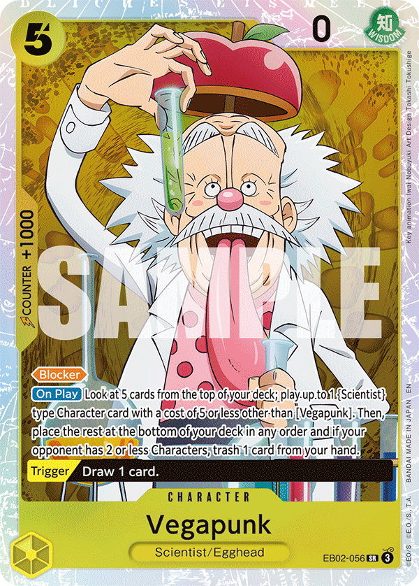 Vegapunk - EB02-056 (English)