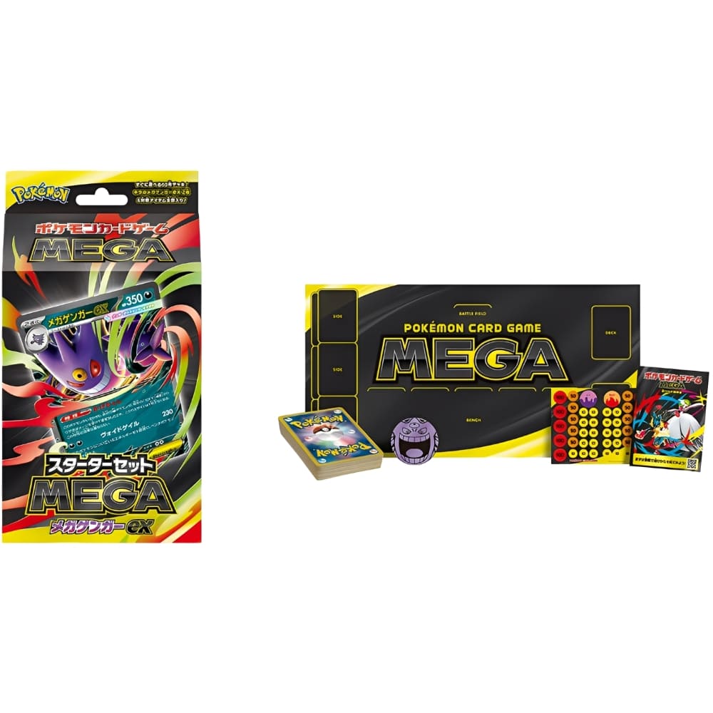 Starter Set Mega Gengar ex - MBG (Japanese)