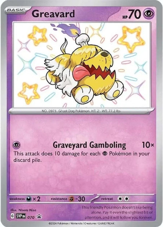 Greavard 070 - Scarlet & Violet Promo (English)