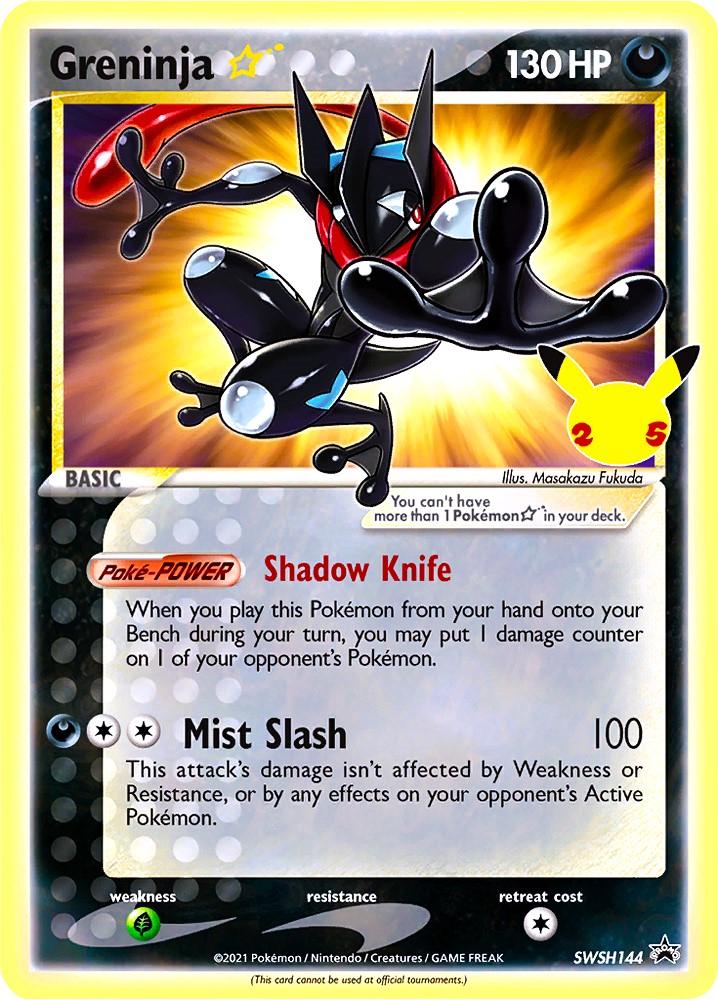 Greninja [Gold Star] SWSH144 - Promo (English)
