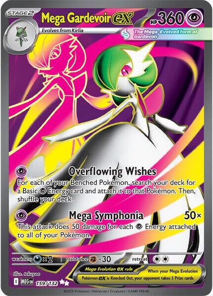 Mega Gardevoir ex 159/132 - Mega Evolution (English)