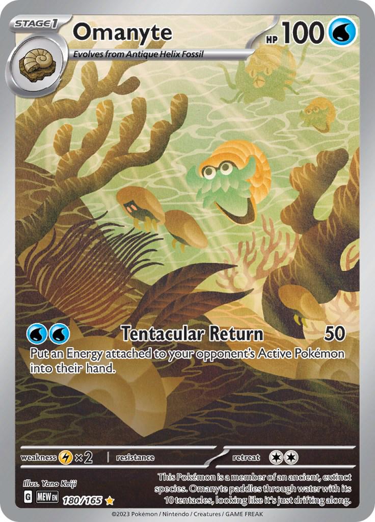 Omanyte 180/165 - 151 (English)