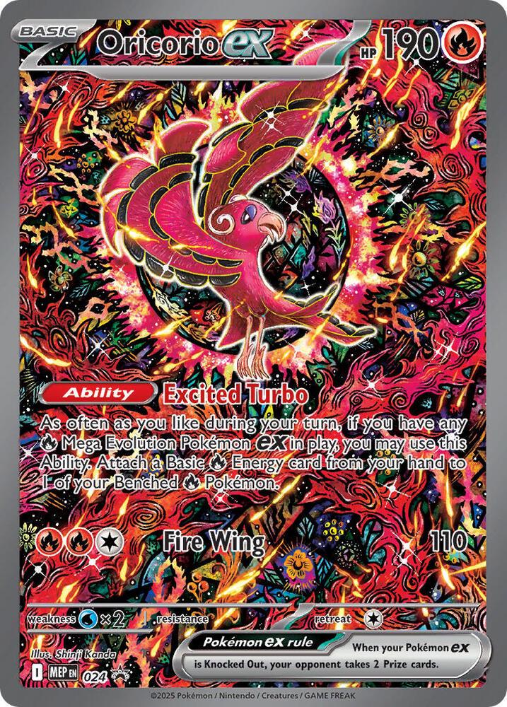 Oricorio ex 024 - Promo (English)