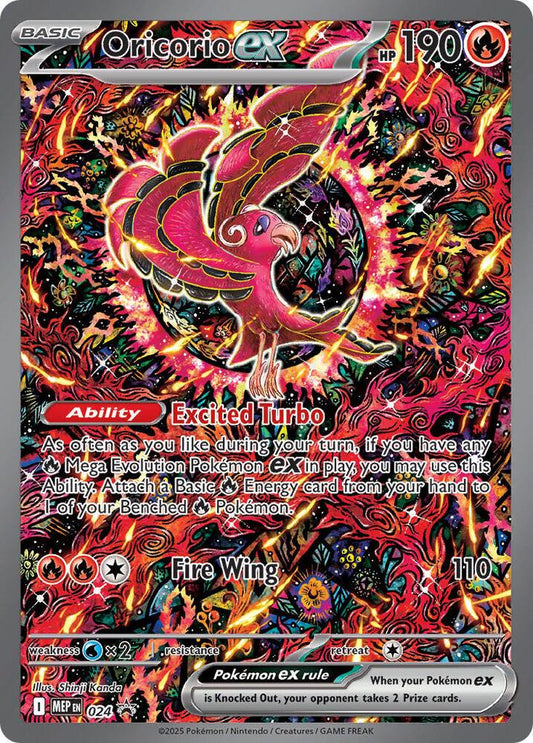 Oricorio ex 024 - Promo (English)