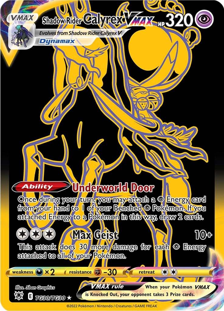 Shadow Rider Calyrex VMAX TG30/TG30 - Astral Radiance (English)
