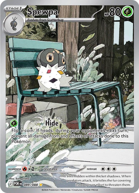Spewpa 089/088 - Perfect Order (English)