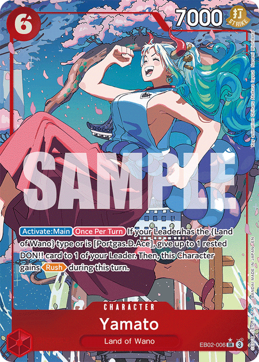 Yamato [Parallel] EB02-006 - Extra Booster: Anime 25th Collection